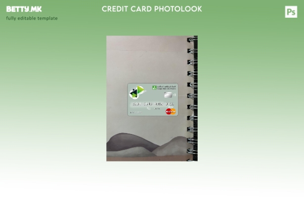 модерен стил Algeria banque nationale d'Algérie (BNA) шаблон за изглед на фотогр